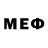 МЕФ мяу мяу SILVIJA MM