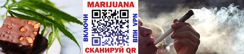 Печенье с ТГК марихуана  как найти закладки  Олёкминск 