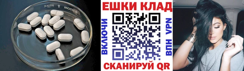 Ecstasy Дубай  Олёкминск 