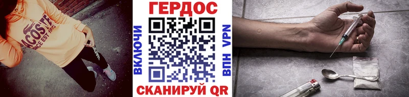 Героин VHQ  где купить наркоту  кракен tor  Олёкминск 