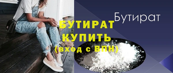 скорость Балахна