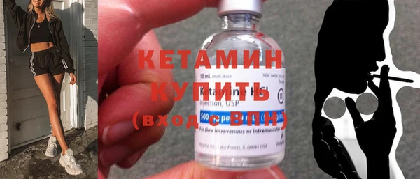 героин Балабаново