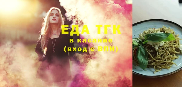 круглые Баксан