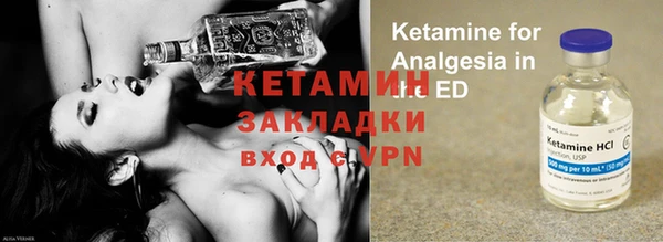 героин Балабаново