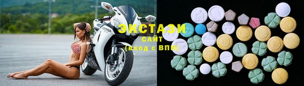 круглые Баксан