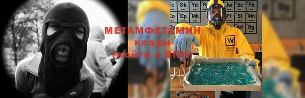 круглые Баксан