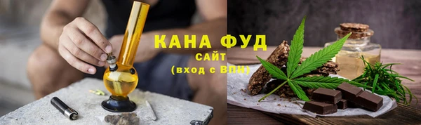 скорость Балахна
