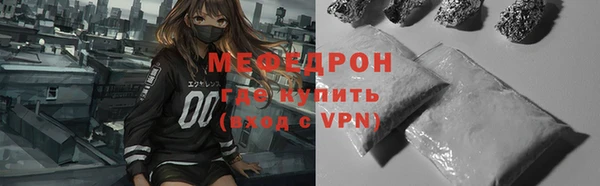 героин Балабаново
