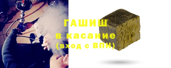 героин Балабаново