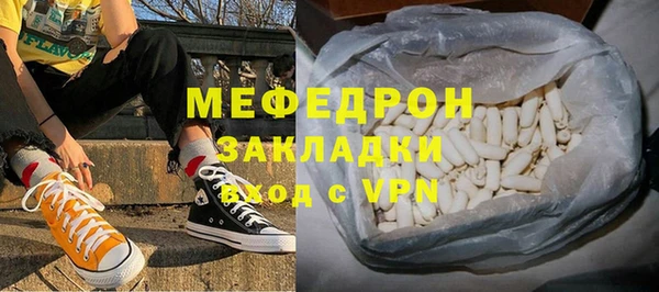 кокс Белокуриха