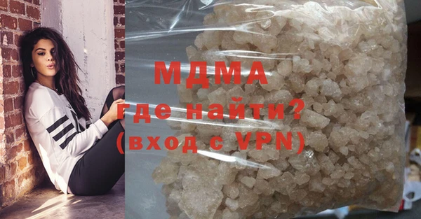 скорость Балахна