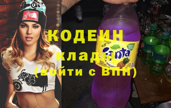 скорость Балахна