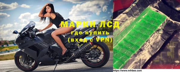 скорость Балахна