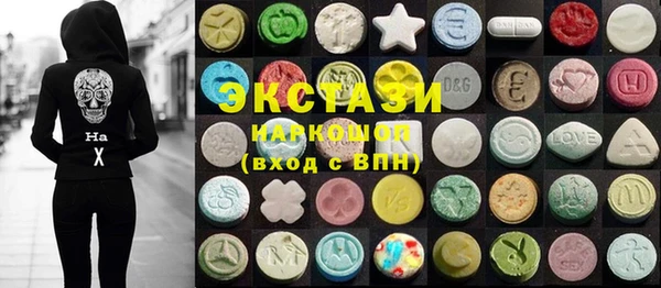 круглые Баксан