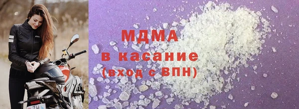 круглые Баксан