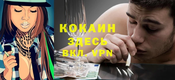 героин Балабаново