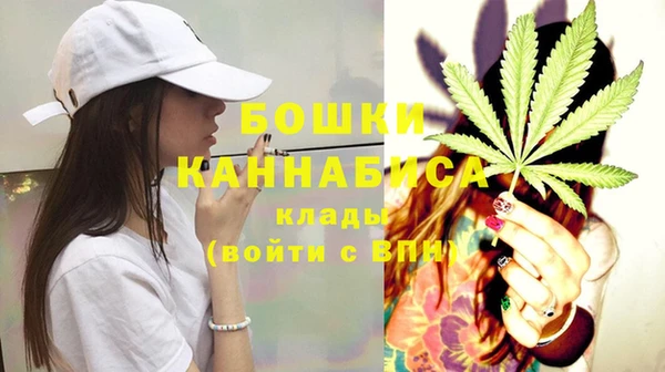 скорость Балахна