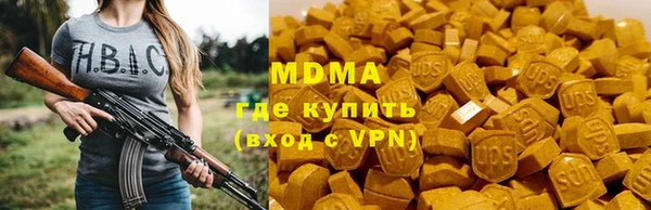 скорость Балахна
