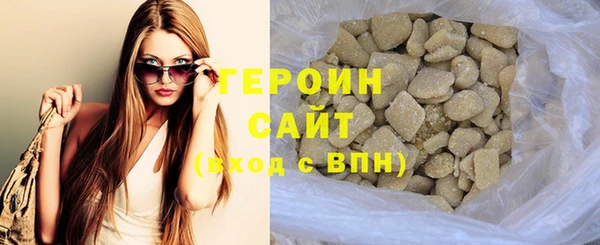 круглые Баксан