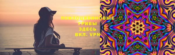 круглые Баксан