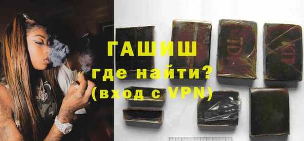 скорость Балахна