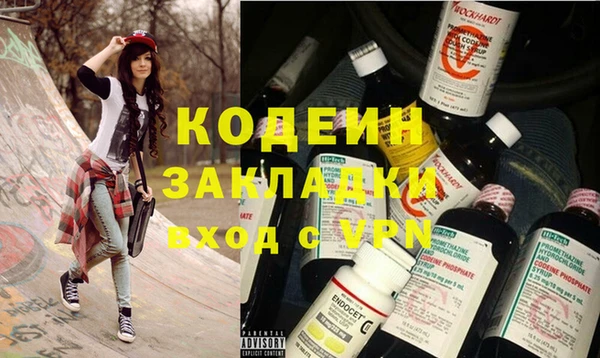 кокс Белокуриха