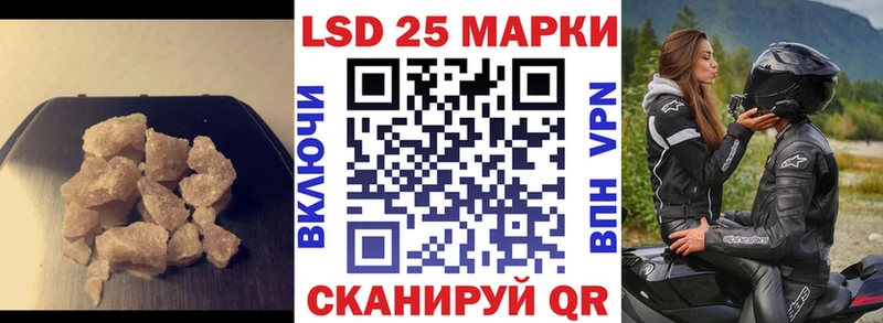 Лсд 25 экстази ecstasy  Олёкминск 
