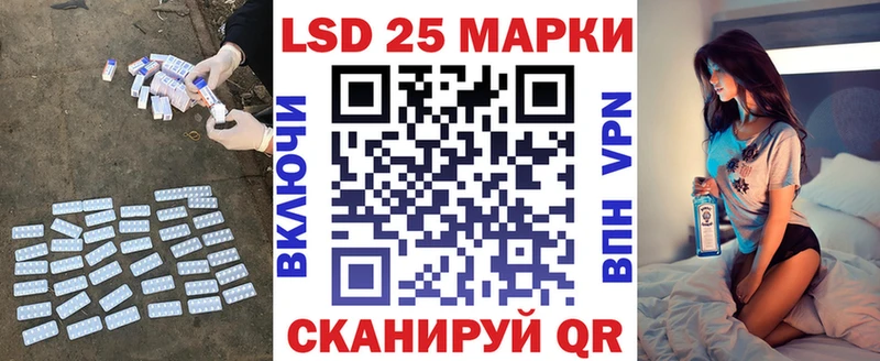 Лсд 25 экстази ecstasy Олёкминск