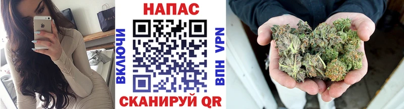KRAKEN как зайти Олёкминск МАРИХУАНА AK-47